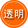 南郑区救援费用合理